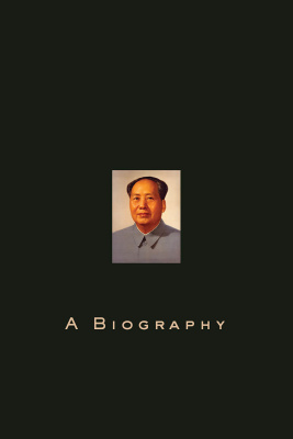 Mao - A Biography